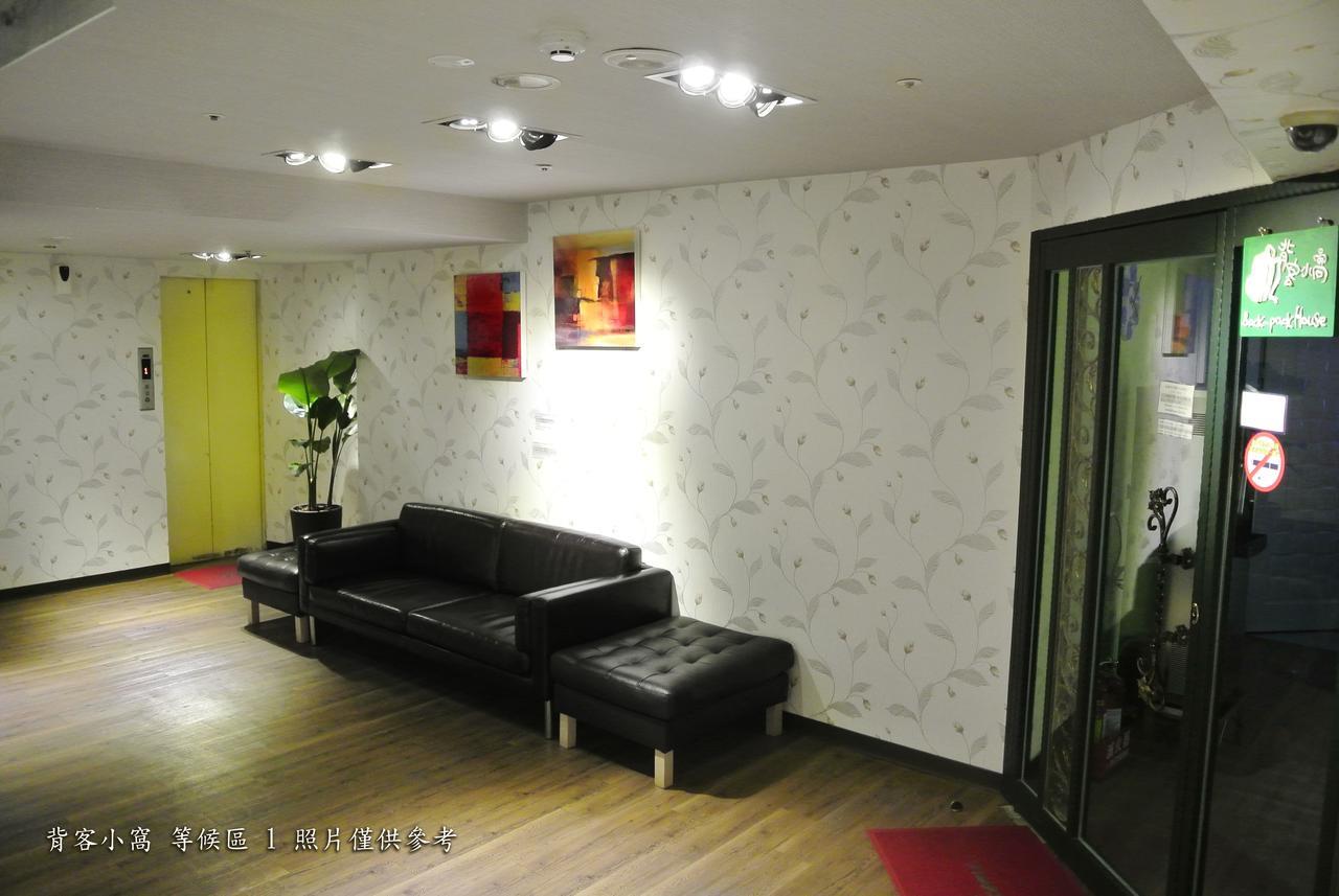 Say Love Hotel Taipei Exterior foto