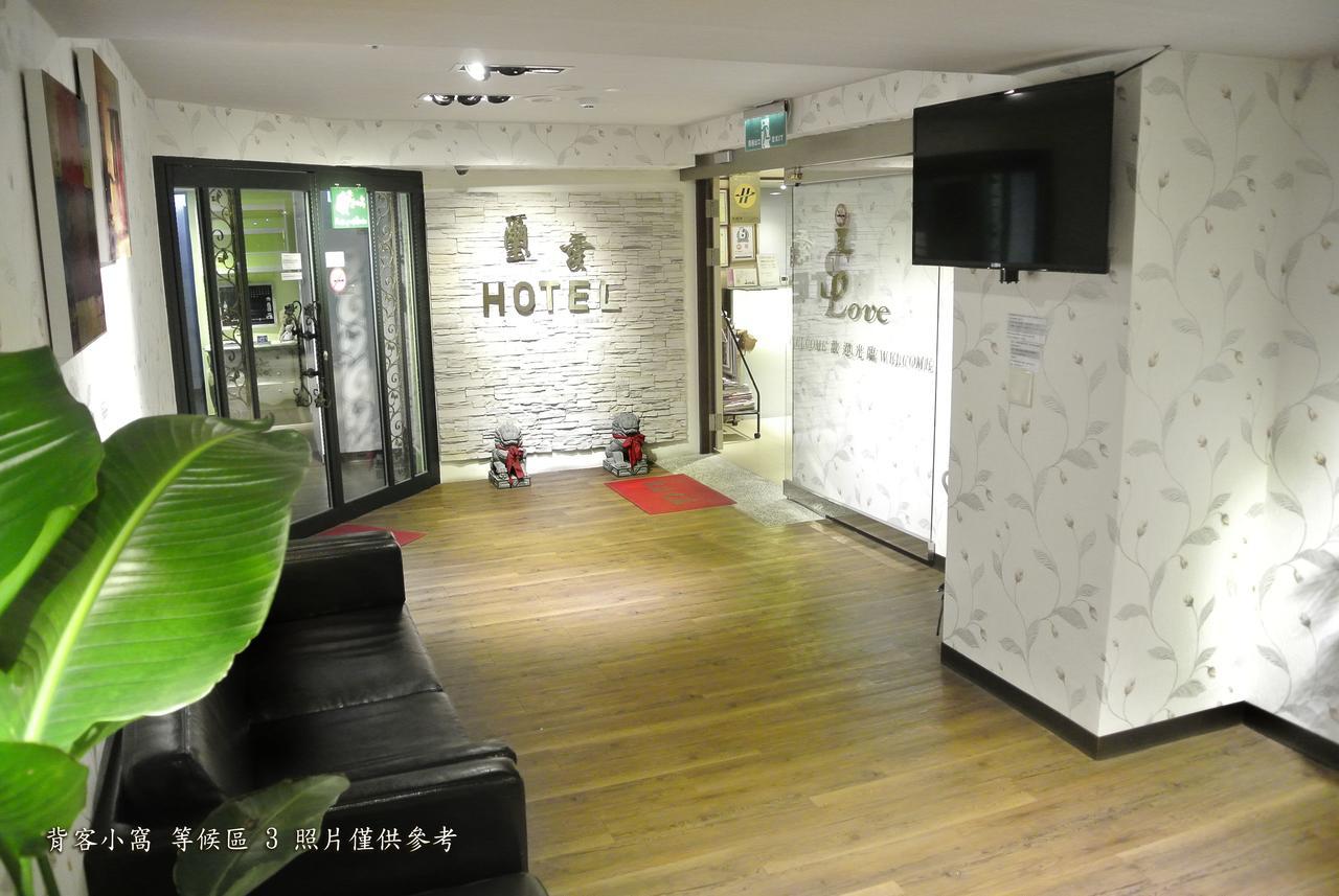 Say Love Hotel Taipei Exterior foto